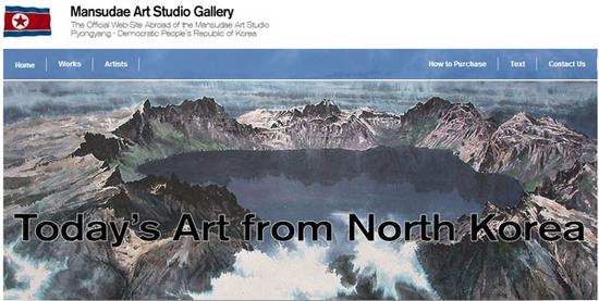 万寿台艺术创作社的对外官网