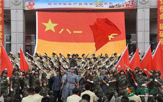 怎么？！还嫌远？那我们再来！请看下一张！