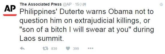 美联社报道截图