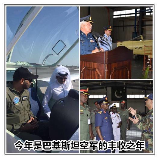 全世界只有一个巴铁：为推销中国战机中将连喝咖啡的时间都用上了