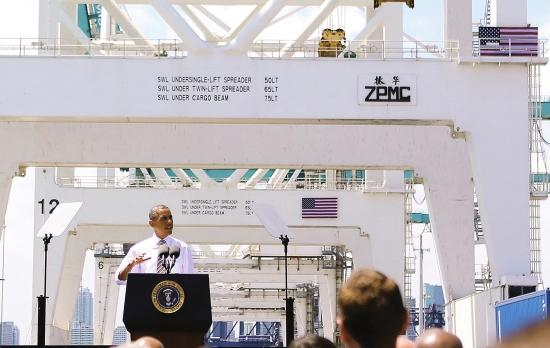 挡标用的国旗吹掉了，振华的牌子露出来了