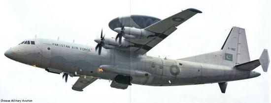巴基斯坦空军ZDK-03预警机，该机采用的也是运-9飞机平台