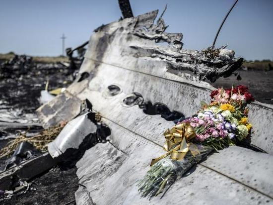资料图：马航MH17在乌克兰境内坠毁现场