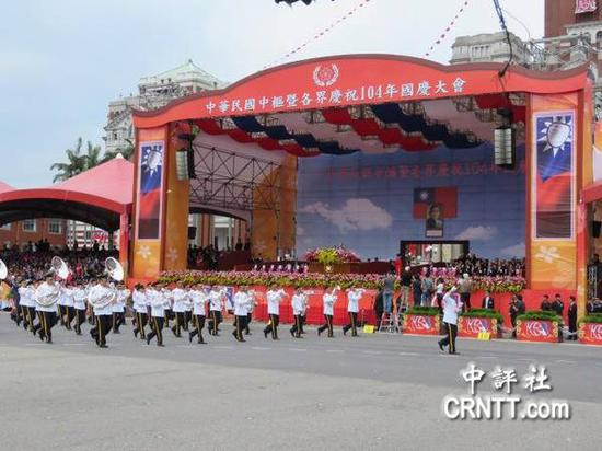 爱尔兰政府坚持一个中国 命官员勿参加台湾双十庆典_手机新浪网
