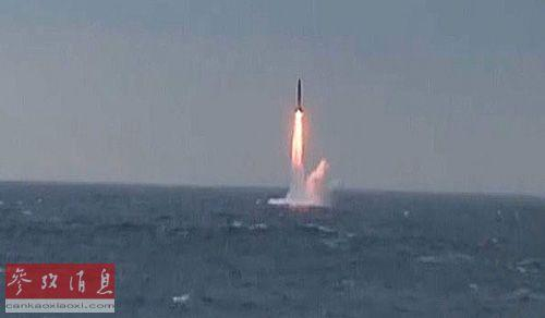 资料图：俄罗斯试射“布拉瓦”洲际导弹。