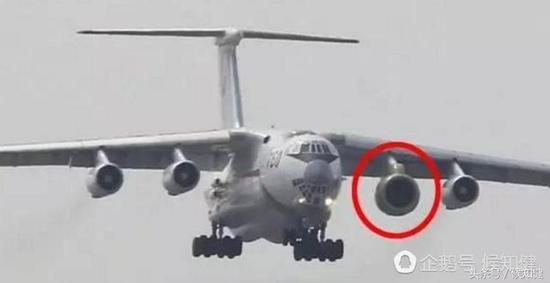 图：国内在伊尔76平台上测试涡扇20（红圈中发动机）