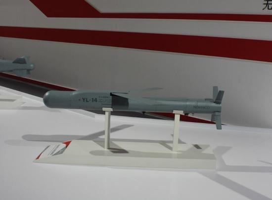 云雷-14精确制导炸弹
