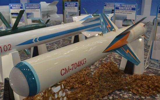 航天科工集团C-704导弹的空地版本CM-704KG