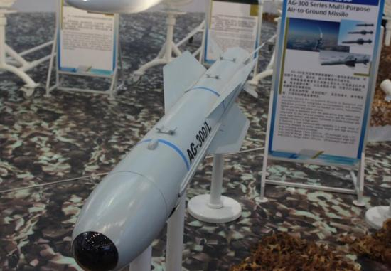 AG-300/L导弹射程达到了40公里