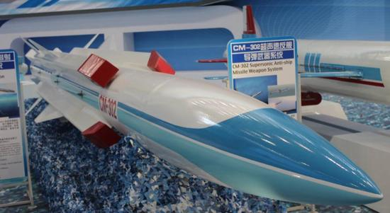 首次展示的“鹰击-12”出口型CM-302导弹