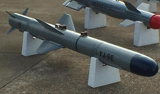 YJ-9E实弹