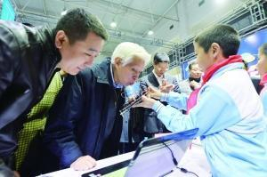 北京丰台区第三十四届学生科技节暨科技嘉年华活动现场