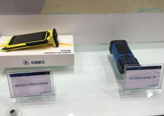 资料图：国产的卫星移动手持终端
