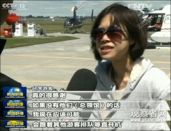 中国领事馆救援工作的高效和执行力，连美国领事馆也做不到。