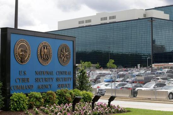 资料图：位于马里兰州米德堡的美国国家安全局
