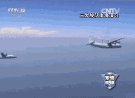 ▲ 红方侦察机出动。