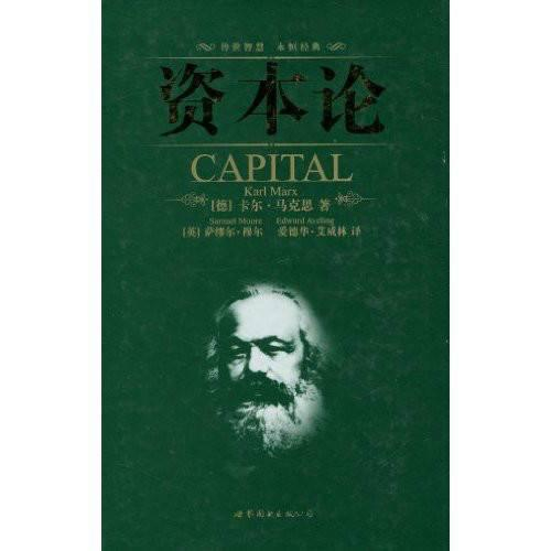 本文摘自：《羊城晚报》2016年12月01日第B04版，作者：刘绍义，原题：《徽州寻访王茂荫》