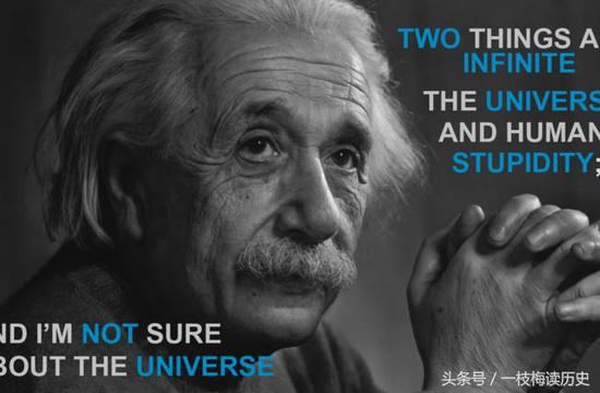 （2）图注：科学家爱因斯坦
