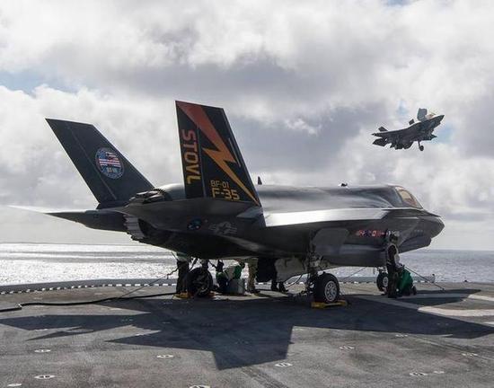 F-35B