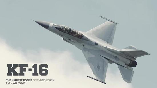 资料图：韩军KF16战机