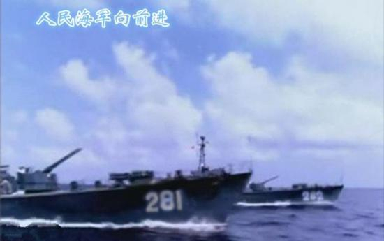 图片：疾驰的281、282艇编队。