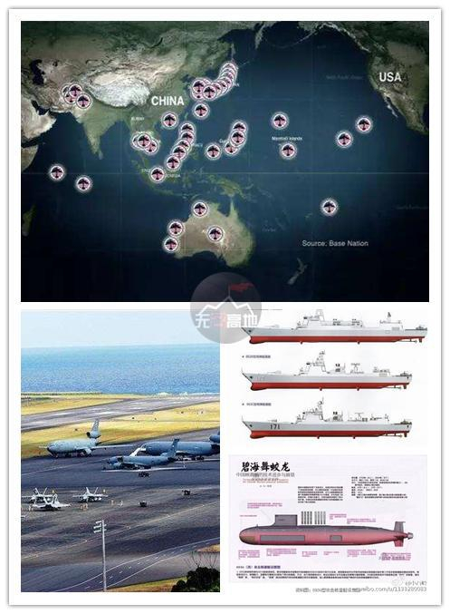 美军在亚太基地确实不少 因此中国需要开发一整套战术来应对
