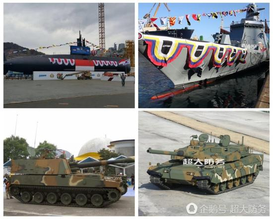 　　韩国人这些年靠“平价卖军火”颇赢得了一些国家的好感