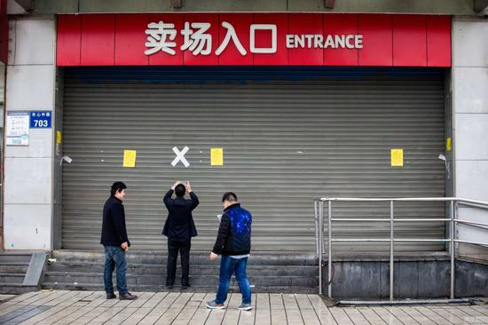 　　关闭的乐天玛特萧山店