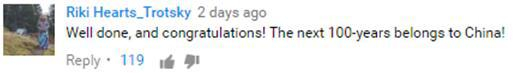 干得好，恭喜！未来一百年属于中国！