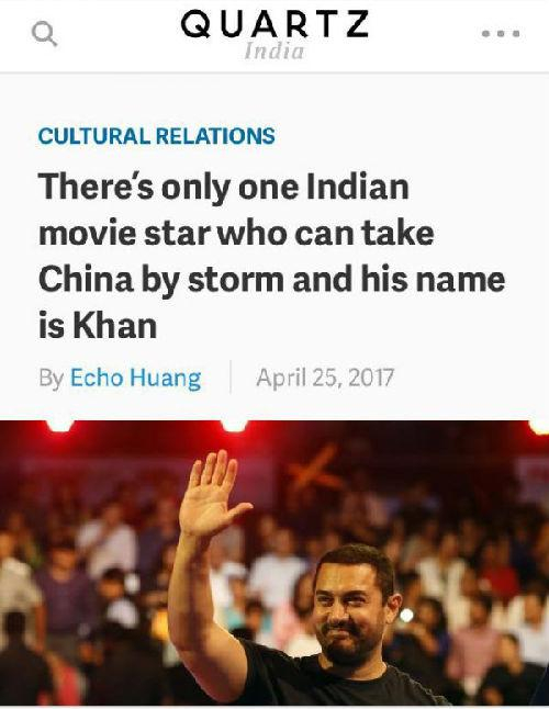 印度版网上社区Quartz报道截图