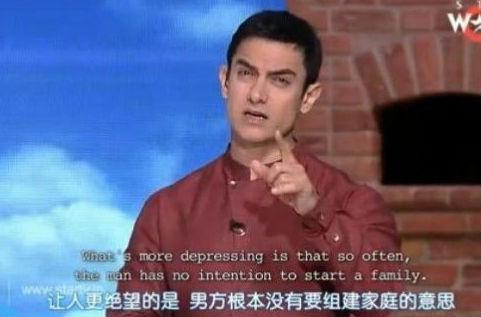 阿米尔·汗主持的《真相访谈》