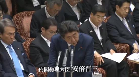 日本议员纠缠单独发布钓鱼岛天气预报 安倍却没同意 手机新浪网