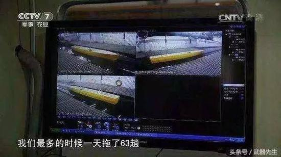 央视曝光“中国版武库舰”。