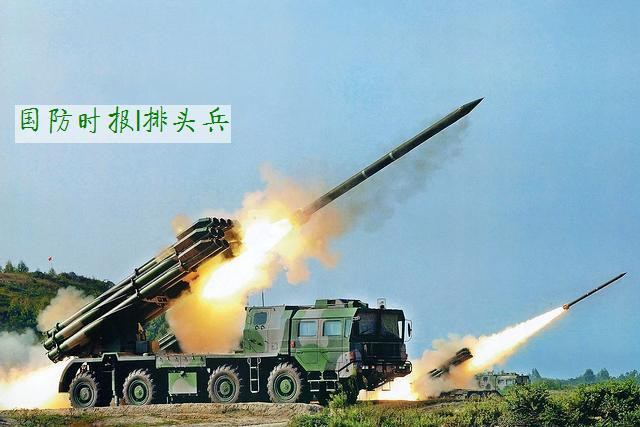 　　资料图：解放军远程火箭炮射击演练