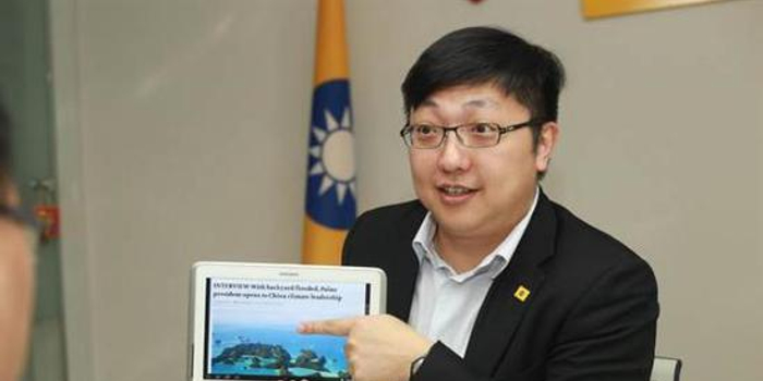 台湾邦交国恐将又少一个