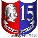 二、海上撞船多为“人祸”，神盾帮助不大