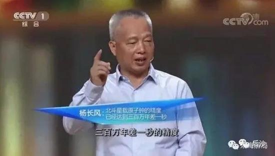 他谈了家庭，生活，工作，平平淡淡，朴实无华，能说的他尽量说给大家听听，不能说的当然一个字也不会提到。