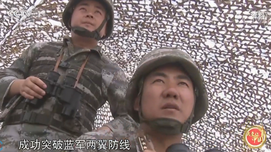 这一战也是满广志“阵亡”的一战，此处请回忆《亮剑》第一集