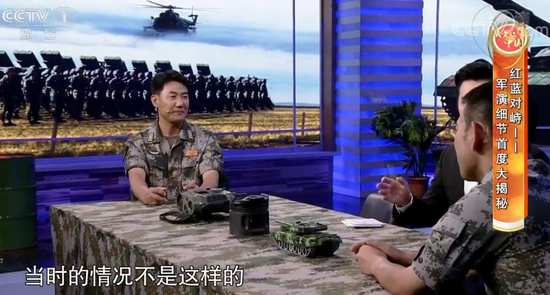 满广志刚讲到特战分队组织三两个小组进行秘密渗透，就被丁炜旅长打断了