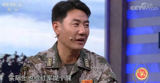满广志发动了偷袭……满广志：“进了朱日和基地，就是进了战场”