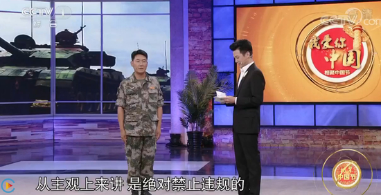 既然有主观，那就有客观了