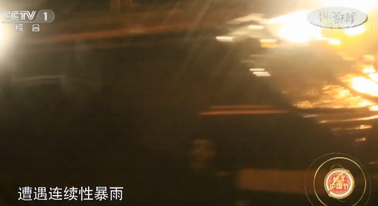 装备和人员体力遭到严峻考验