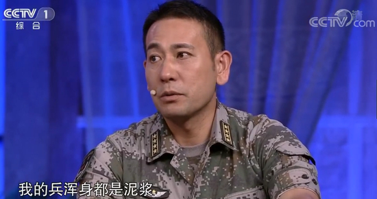 丁旅长回忆，所有人满脸胡茬子，当觉得应该歇口气的时候……