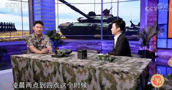 满广志：是人最困的时候，也是最松懈的时候