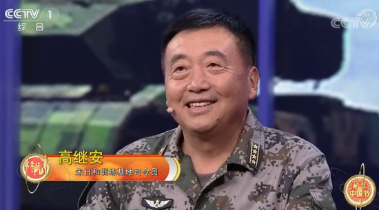 外星蓝军缔造者，红军头号仇恨目标，因果律兵器发动者，朱日和导演部BOSS（红军：可看见你们了）