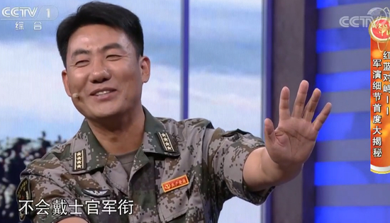 满广志“：我不是，我没有，那是违规的，士官是司机，你们没看清楚