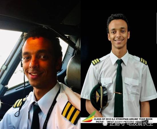 机长亚里德·穆鲁格塔