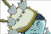 中国增产稀土创两年来新高 外媒:深谋远虑