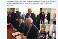 法国人将乘中国嫦娥6号探测器 与中国人一起上月球