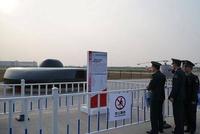 中国"飞碟直升机"还只是概念模型 性能不会太优秀